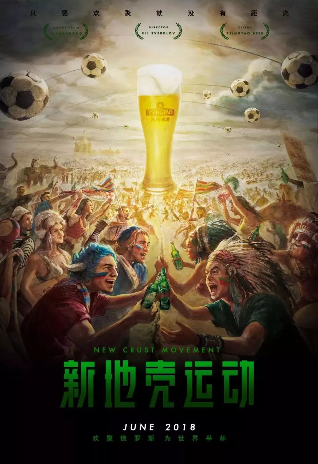 一他的离开