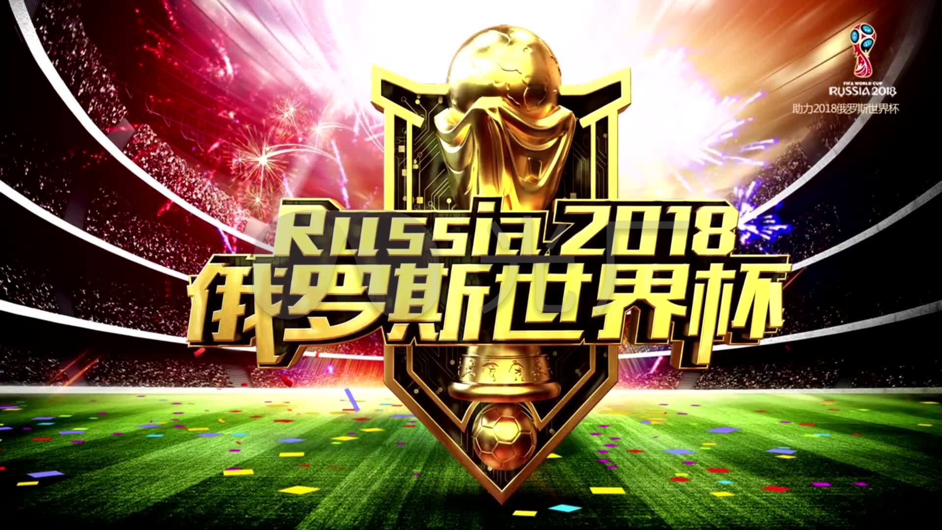 亮点解析