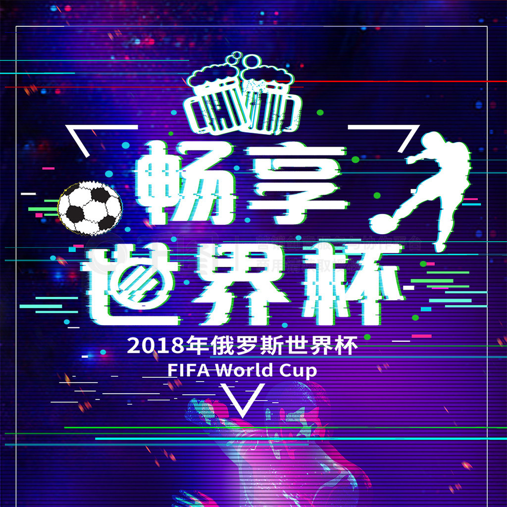 細膩而個